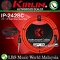 Kirlin Cable IP-242BC 6 Meter Mono Instrument Cable For Electric Acoustic Bass Guitar Speaker Amp Keyboard Drum Amplifier - Red