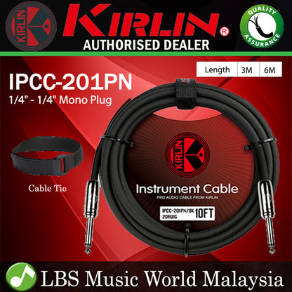 Kirlin Cable IPCC-201PN Mono Plug Instrument Cable For Electric Acoustic Bass Guitar Speaker Amp Keyboard Amplifier Digital Drum Cable (IPCC201PN)