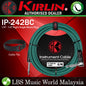 Kirlin Cable IP-242BC 6 Meter Mono Right Angle L Instrument Cable For Electric Acoustic Bass Guitar Speaker Amp Keyboard Drum Amplifier