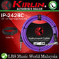 Kirlin Cable IP-242BC 6 Meter Mono Right Angle L Instrument Cable For Electric Acoustic Bass Guitar Speaker Amp Keyboard Drum Amplifier