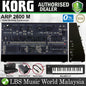 Korg ARP 2600 M 2 Voices Semi Modular Analog Synthesizer (ARP2600M ARP-2600-M)