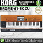[Discontinued] Korg KROME-61-EX CU EX Cooper 61 Key Music Workstation Synthesizer (KROME 61)