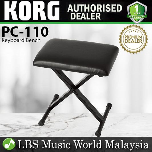 Korg PC-110 Adjustable Height Seat Piano Bench for Electronic Pianos Keyboard (PC110 PC 110)