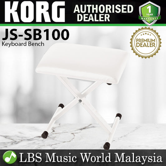 Korg JS-SB100 Keyboard Small X Style Bench Padded Seat Steel Construction White (JSSB100 JS SB100)