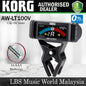 Korg AW-LT100V Clip On Tuner for Ochestral Instrument Trumpet Trombone Violin Viola  (AW LT100V)