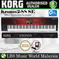 [Discontinued] Korg Kronos 2 88 SE Key Synthesizer Music Workstation Portable Keyboard Red (Kronos2 Kronos2-88)