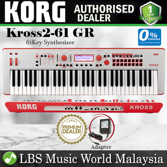 Korg Kross 2 EX 61 Key GR Gray Red Music Workstation Portable Keyboard (Kross2 KrossEx)