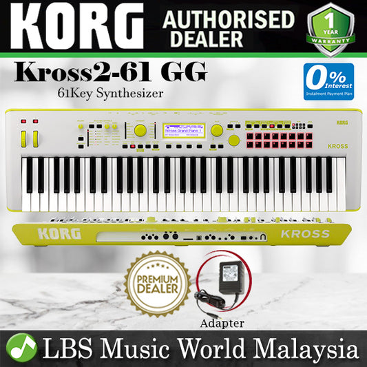 Korg Kross 2 EX 61 Key GG Gray Green Music Workstation Portable Keyboard (Kross2 KrossEx)