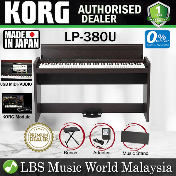 KORG LP-380U 88 Key Digital Piano Rosewood Brown with Bench (LP380U LP 380U)