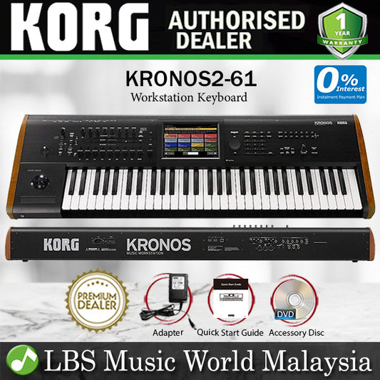 Korg KRONOS 2 61 key Synthesizer Workstation Keyboard Piano (KRONOS2 / Kronos2-61)
