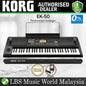Korg EK-50 Digital Entertainer Keyboard Electronic Piano Professional Arranger (EK50)