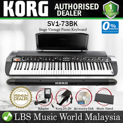 [Discontinued] Korg SV-1 73 Stage Vintage Piano Keyboard Piano Black (SV1)