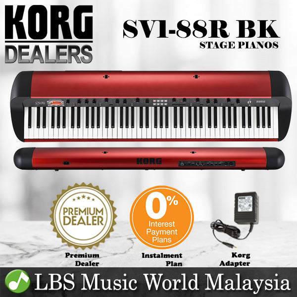 [Discontinued] Korg SV-1 R 88 Stage Vintage Piano Keyboard Piano Red (SV1)