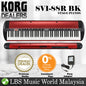 [Discontinued] Korg SV-1 R 88 Stage Vintage Piano Keyboard Piano Red (SV1)