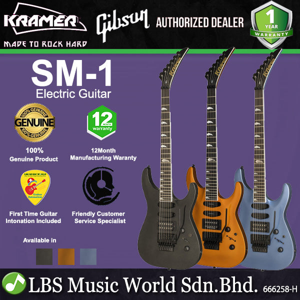 KRAMER SM-1 Electric Guitar HSS Pickup with Ebony Fingerboard and Tremolo (SM1)