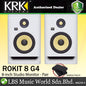 KRK ROKIT 8 G4 8 Inch Powered Active Studio Monitor Speaker - White Noise (RP8G4WN RP8G4 WN)