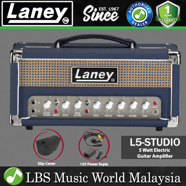 Laney L5-STUDIO 5 Watt Class A Lionheart Speaker Amp Electric Guitar Head Amplifier With USB Interface (L5 STUDIO)