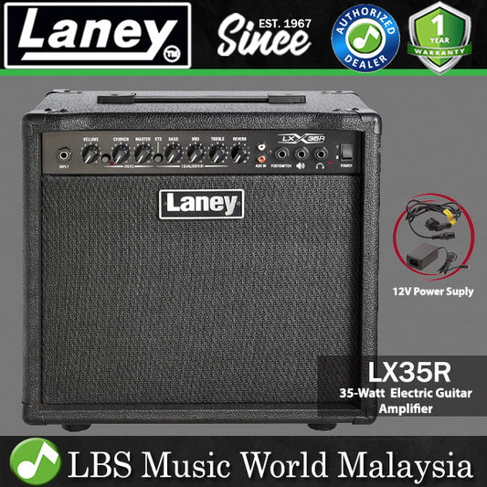 Laney LX35R 35 Watt 10 Inch Woofer Speaker Amp Electric Guitar Combo Amplifier (LX35 R)