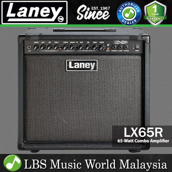 Laney LX65R 65 Watt 12 Inch Woofer Speaker Amp Electric Guitar Combo Amplifier (LX65 R)