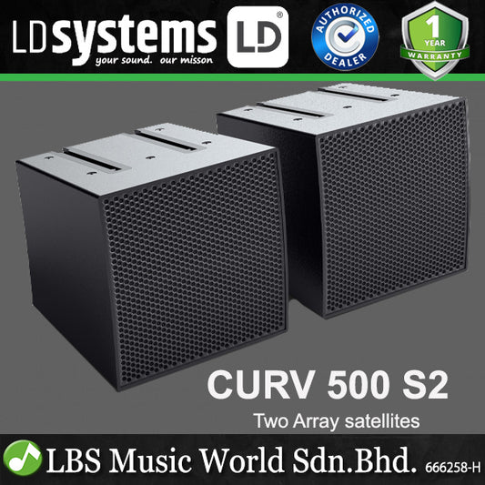 LD Systems CURV 500 S2 Two Array Satellites for CURV 500 Portable Array System (CURV500S2)