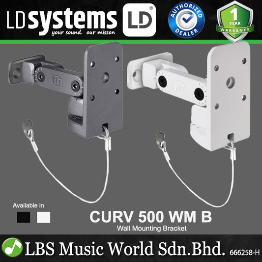 LD Systems CURV 500 WM B Wall Mounting Bracket for CURV 500 Satellites (CURV500 WM B)