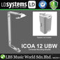 LD Systems ICOA 12 UB Universal Mounting Bracket for ICOA 12 Inch (LDICOA12UB)