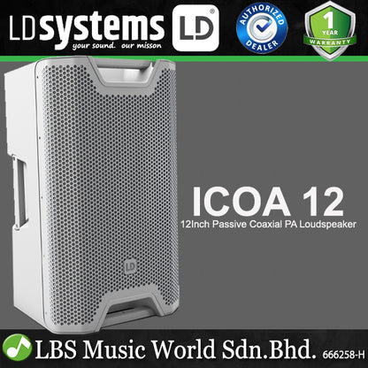LD Systems ICOA 12 250 Watt 12 Inch Passive Coaxial PA Loudspeaker (LDICOA12INT)