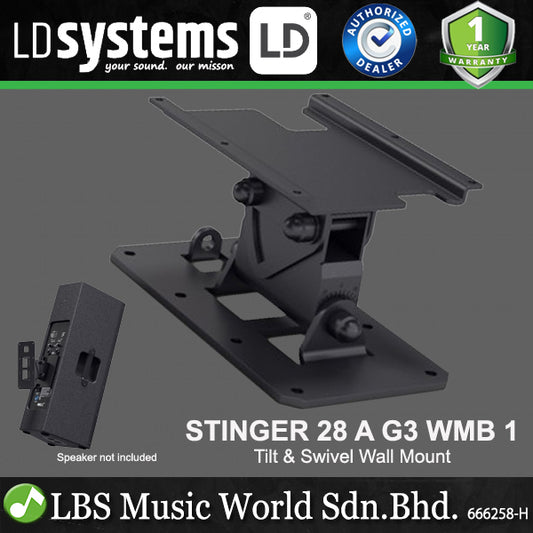 LD Systems Stinger 28 A G3 WMB 1 Tilt or Swivel Wall Mount for LDEB282AG3