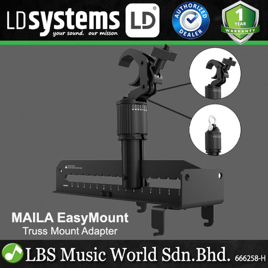 LD Systems MAILA EasyMount+® Truss Mount Adapter for MAILA SPA and MAILA COL