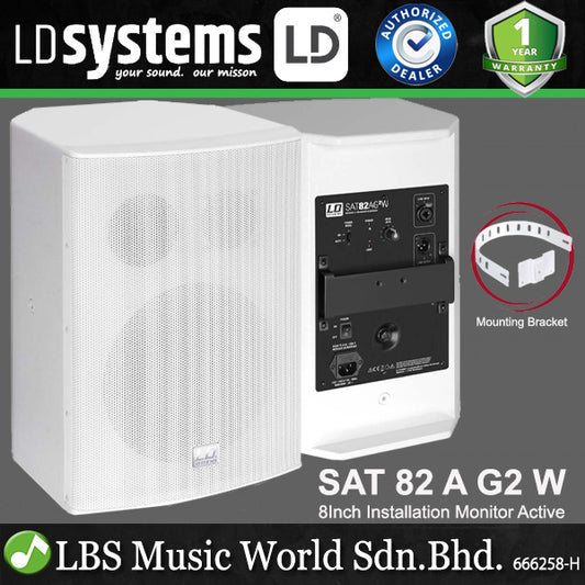 LD Systems SAT 82 A G2 W 80 Watt 8 Inch Active Installation Monitor 2 Way Speaker (SAT82 A G2 W)