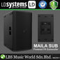 LD System MAILA SUB 2500W 15 Inch Powered Bandpass PA Subwoofer (LDMAILASUB)