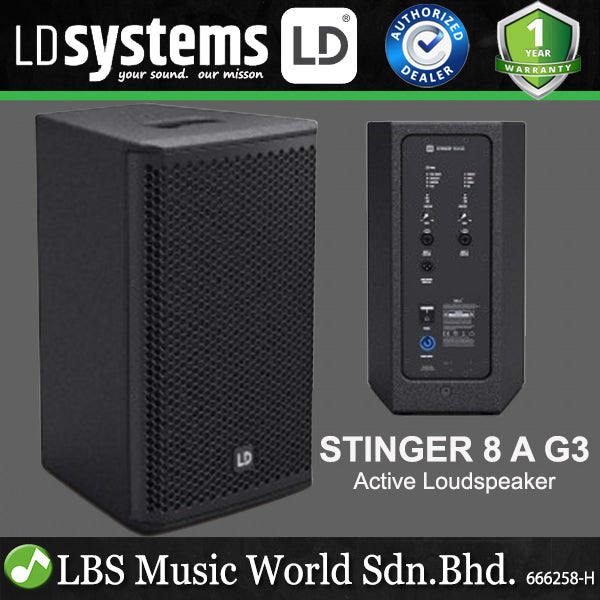 LD Systems STINGER 8 A G3 Active 8 Inch 2-way Bass Reflex PA Loudspeaker (LDEB82AG3)