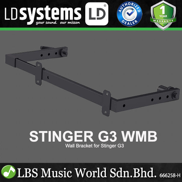 LD Systems STINGER G3 WMB Wall Bracket for STINGER G3 12 and 15 Inch Models (LDEBG3WMB)