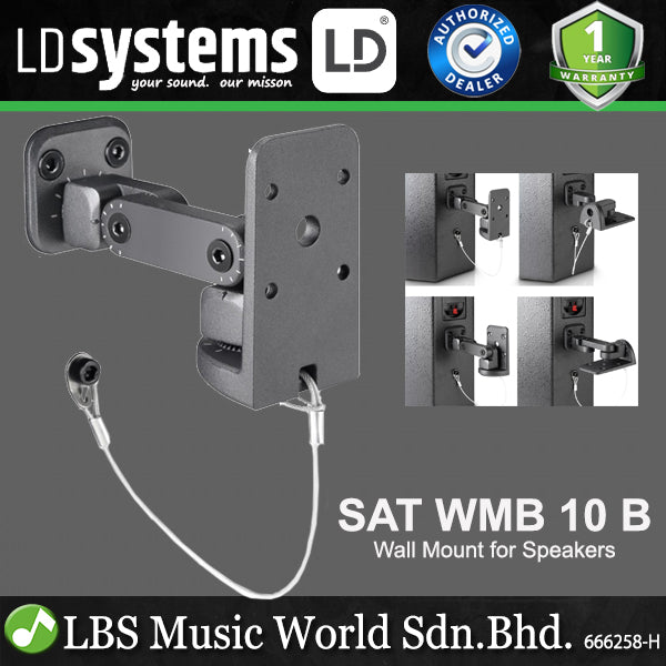 LD Systems SAT WMB 10 Wall Mount and Ceiling Bracket For Loudspeaker up to 10kg (SAT WMB W SAT WMB B)