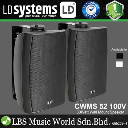 LD Systems CWMS 52 30 Watt 5.25 Inch Woofer 2 Way Wall Compact Mount Speaker or Speaker100 Volt - Pair (CWMS52 100V)