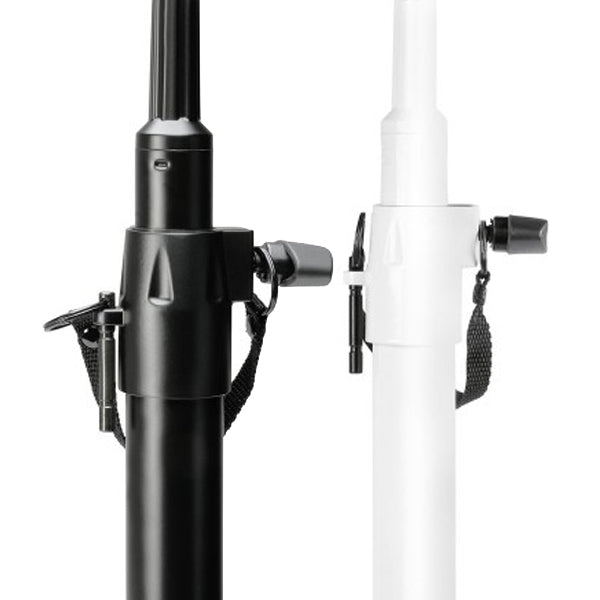LD Systems CURV 500 DB Adjustable Distance Bar for CURV 500 Portable Array System (CURV500DB)