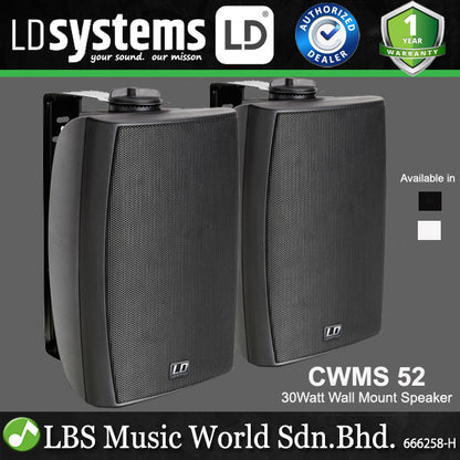 LD Systems CWMS 52 30 Watt 5.25 Inch Woofer 2 Way Wall Compact Mount Speaker or Speaker100 Volt - Pair (CWMS52 100V)