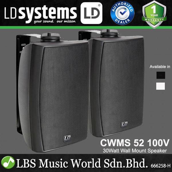 LD Systems CWMS 52 30 Watt 5.25 Inch Woofer 2 Way Wall Compact Mount Speaker or Speaker100 Volt - Pair (CWMS52 100V)