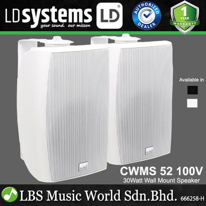 LD Systems CWMS 52 30 Watt 5.25 Inch Woofer 2 Way Wall Compact Mount Speaker or Speaker100 Volt - Pair (CWMS52 100V)