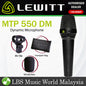 Lewitt MTP 550 DM Dynamic Cardiod Vocal Stage Monitor Live Mic Microphone (MTP550)