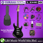 Line 6 Variax Standard Electric Guitar with SSS Pickup , Rosewood Fingerboard and Tremolo - Black