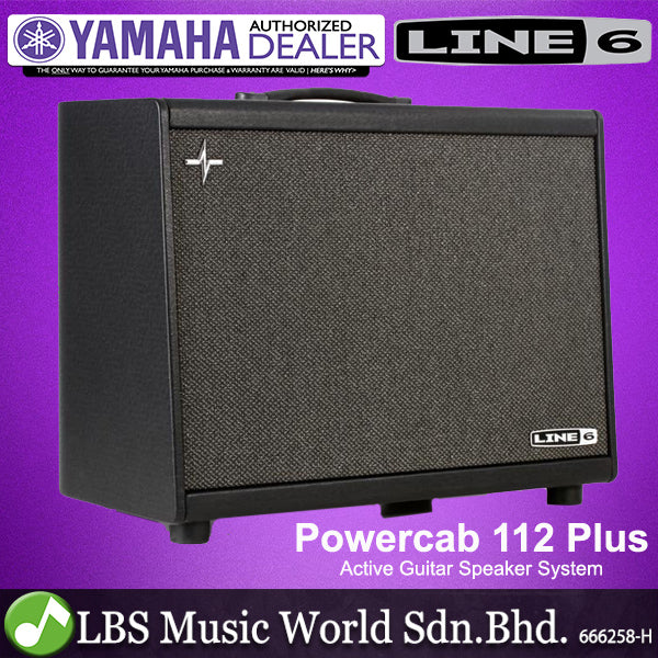 Line 6 Powercab 112 Plus 250 Watt 1 X 12 inch Active Guitar Speaker System (Power Cab)