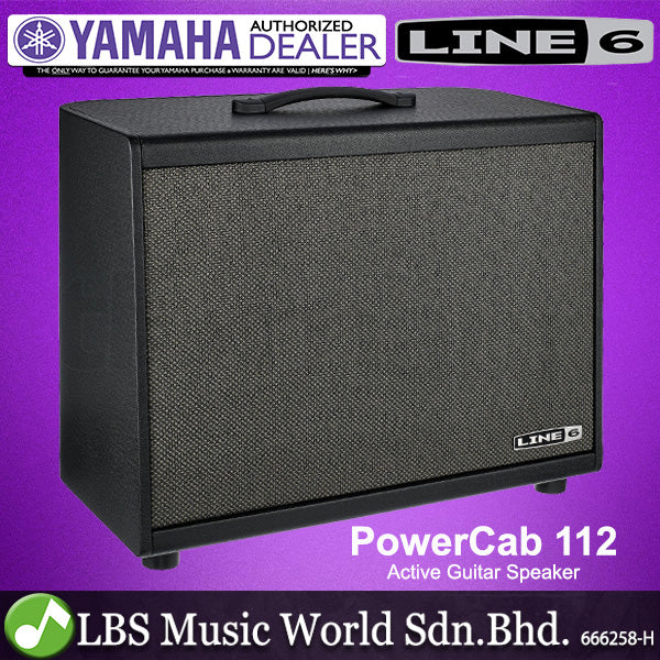 Line 6 Powercab 112 250 Watt 1 X 12 Inch Closed Back Active Guitar Speaker (Power Cab)