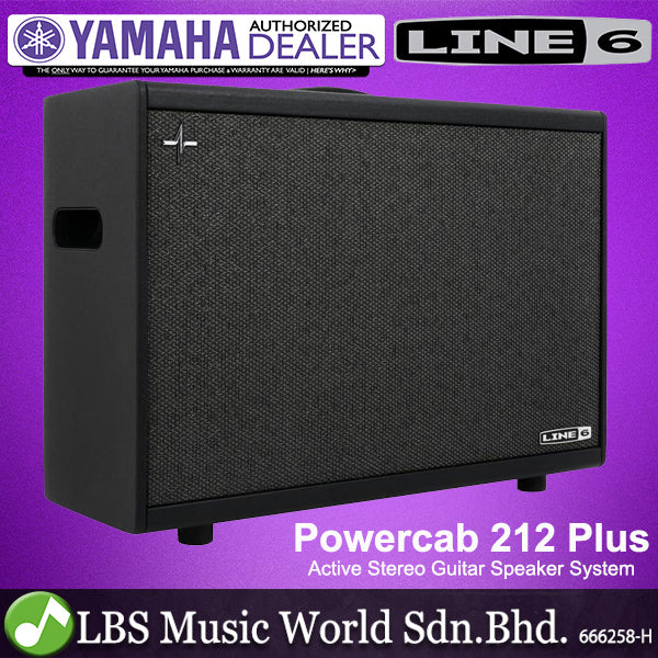 [Indent Order] Line 6 Powercab 212 Plus 500 Watt 2 X 12 Inch Active Stereo Guitar Speaker (Power Cab)