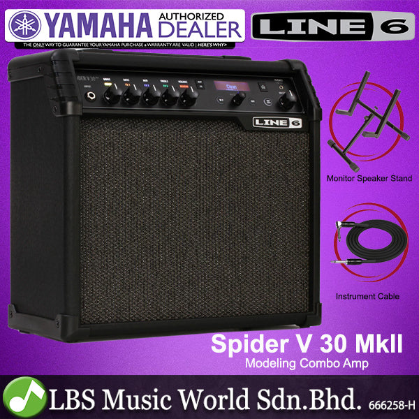 Line 6 Spider V 30 MkII 30 Watt 1X8 Inch Modeling Combo Electric Guitar Amplifier with 200 Amp Preset (V30)