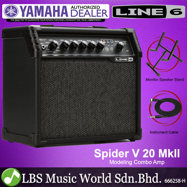 Line 6 Spider V 20 MkII 20 Watt 1X8 Inch Modeling Combo Electric Guitar Amplifier with 200 Amp Preset (V20)