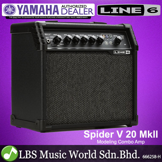 Line 6 Spider V 20 MkII 20 Watt 1X8 Inch Modeling Combo Electric Guitar Amplifier with 200 Amp Preset (V20)