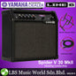 Line 6 Spider V 30 MkII 30 Watt 1X8 Inch Modeling Combo Electric Guitar Amplifier with 200 Amp Preset (V30)