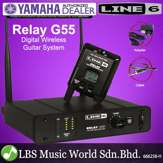 Line 6 Relay G55 Digital Wireless Guitar System with Bodypack Transmitter and Half Rack Receiver