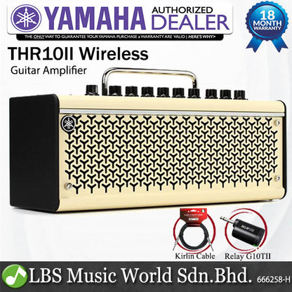 Yamaha THR10II 20W Guitar Combo Amplifier Amp with Line 6 Relay G10T Transmitter (THR10 II)